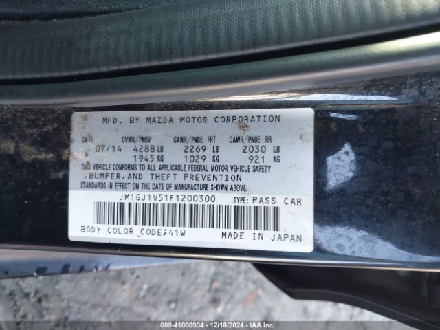 JM1GJ1V51F1200300 Mazda Mazda6 I Touring