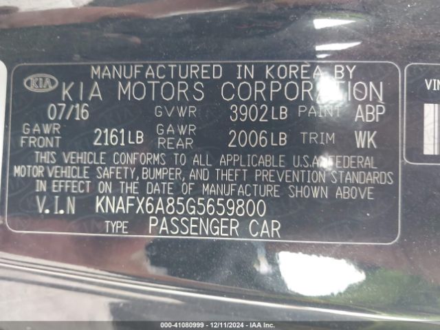 KNAFX6A85G5659800 KIA Forte Koup Ex