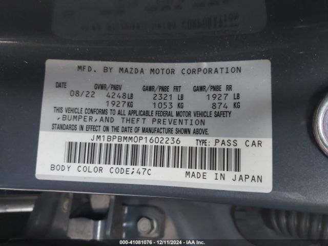 JM1BPBMM0P1602236 Mazda Mazda3 2.5 S Premium