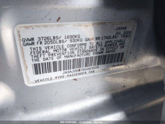 2006 MITSUBISHI LANCER JA3AJ26E76U063550 Photo 8