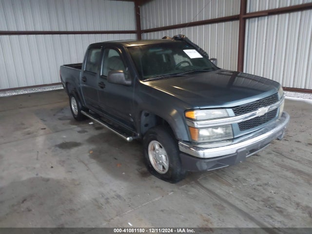 Продажа на аукционе авто 2007 Chevrolet Colorado Lt, vin: 1GCDT13E978111194, номер лота: 41081180