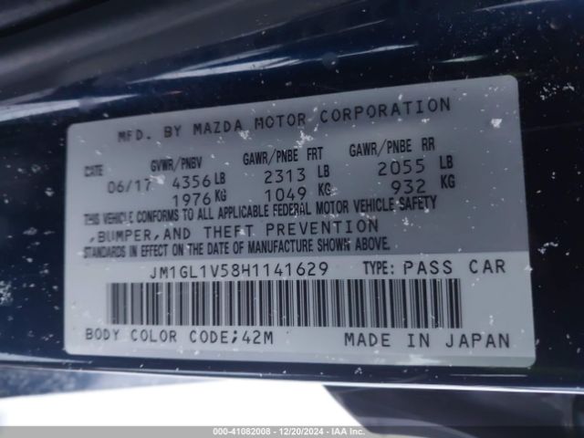 JM1GL1V58H1141629 Mazda Mazda6 Touring