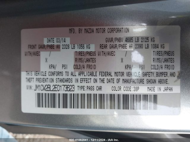 JM1CW2BL2E0173623 Mazda Mazda5 Sport