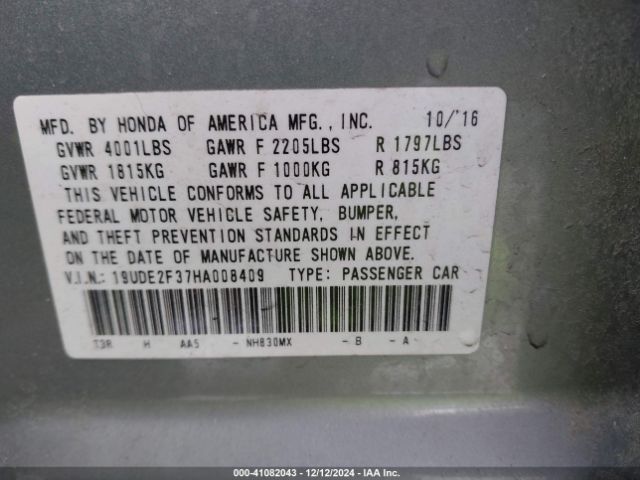 19UDE2F37HA008409 Acura Ilx Acurawatch Plus Package