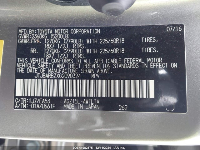 JTJBARBZXG2090324 Lexus NX 200T