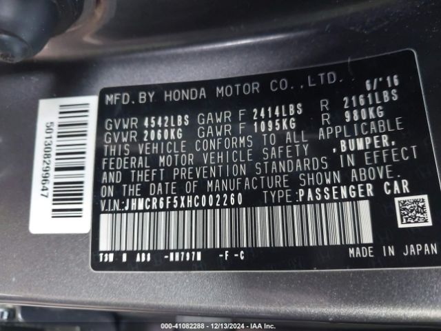 JHMCR6F5XHC002260 Honda Accord Hybrid Ex-l