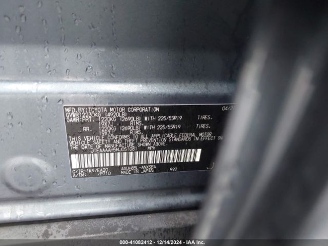 JTEAAAAH5MJ051081 Toyota Venza Limited