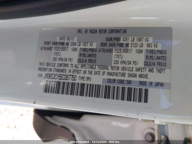 JM3KE2CY5E0387750 Mazda Cx-5 Touring
