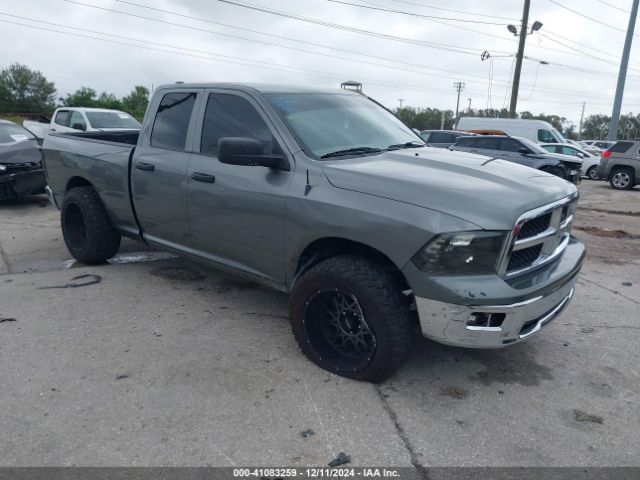 2011 RAM RAM 1500 1D7RB1GK3BS651392