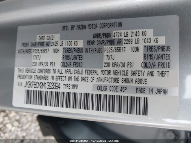 2021 MAZDA CX-5 JM3KFBCM2M1393394 Photo 8