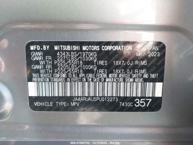2023 MITSUBISHI OUTLANDER SPORT JA4ARUAU5PU012273 Photo 8