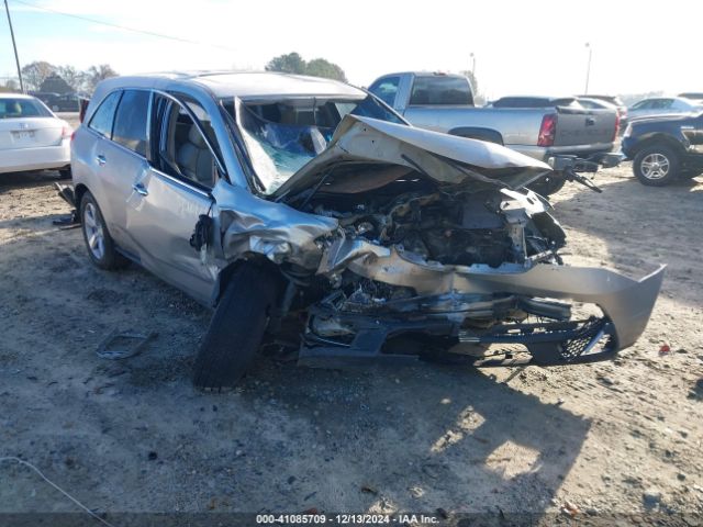 2012 ACURA MDX 2HNYD2H30CH506553 Photo 5