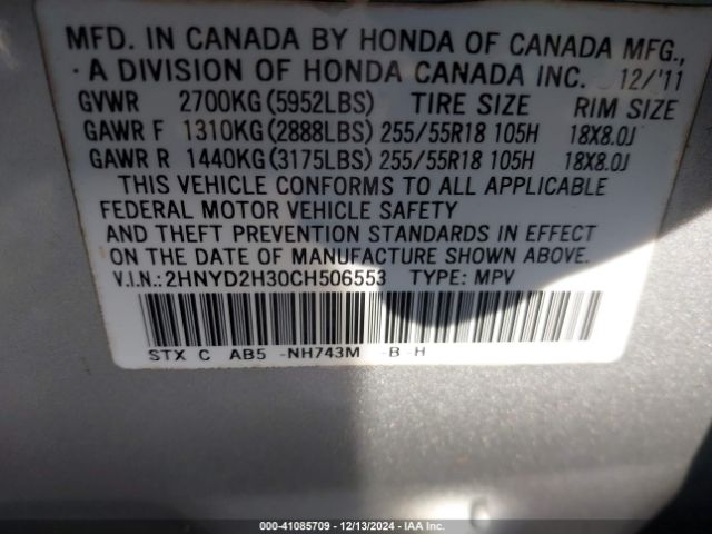 2012 ACURA MDX 2HNYD2H30CH506553 Photo 8