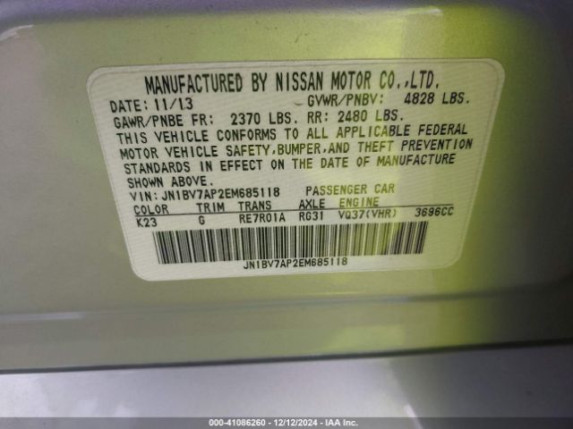JN1BV7AP2EM685118 Infiniti Q50 Premium