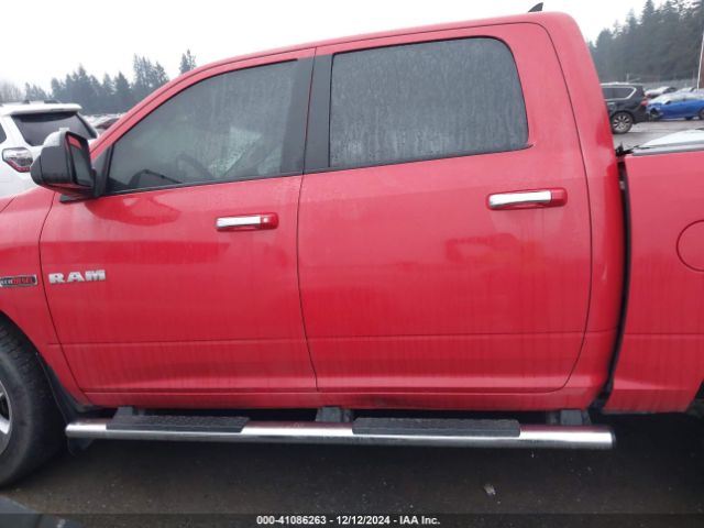 1C6RR7LM5FS596120 RAM 1500 Big Horn