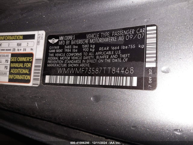2007 MINI COOPER S WMWMF73587TT84468 Photo 8