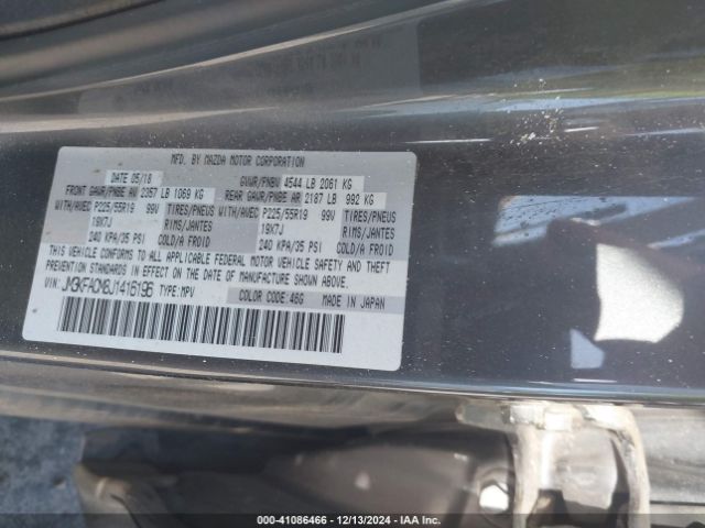 JM3KFACM8J1416196 Mazda Cx-5 Touring