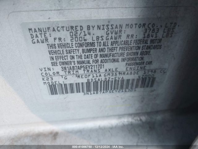 3N1AB7AP5EY211701 Nissan SENTRA SV