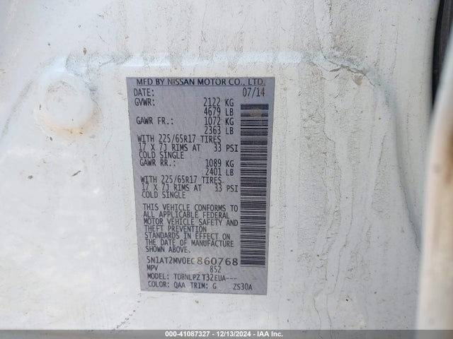 Nissan ROGUE S 2014 5N1AT2MV0EC860768 Image 9