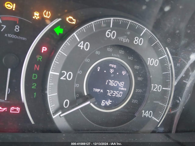 2HKRM3H3XEH506618 Honda CR-V LX