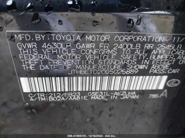 JTHBE1D20G5025889 Lexus IS 350