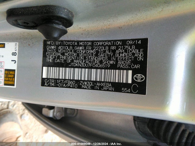 JTDKN3DU7F0406519 Toyota Prius
