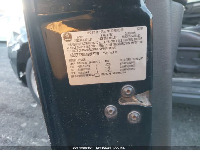 2008 SAAB 9-7X 5S3ET13M582802748 Photo 8