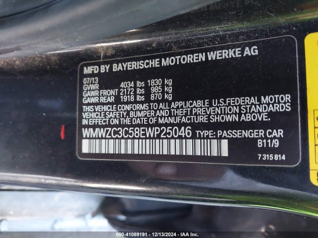 2014 MINI COUNTRYMAN WMWZC3C58EWP25046 Photo 8