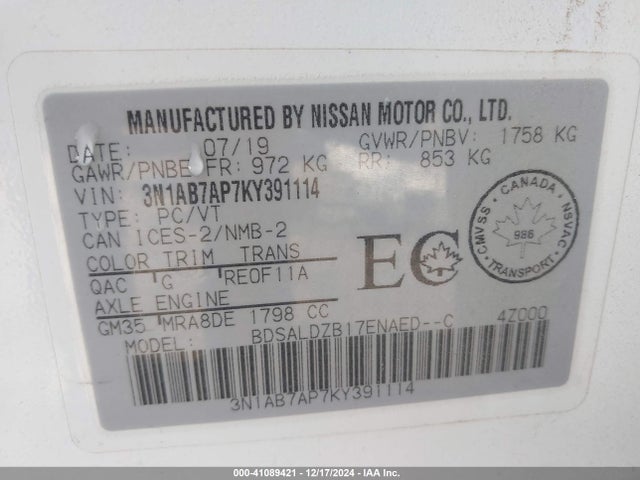 3N1AB7AP7KY391114 Nissan Sentra S/sl/sr/sv