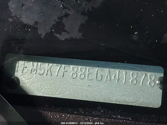 1FM5K7F88EGA41878 Ford Explorer Limited