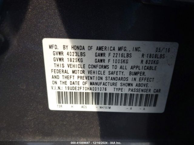 19UDE2F70HA001076 Acura Ilx Premium Package/technology Plus Package