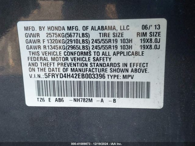5FRYD4H42EB003396 Acura Mdx Technology Package