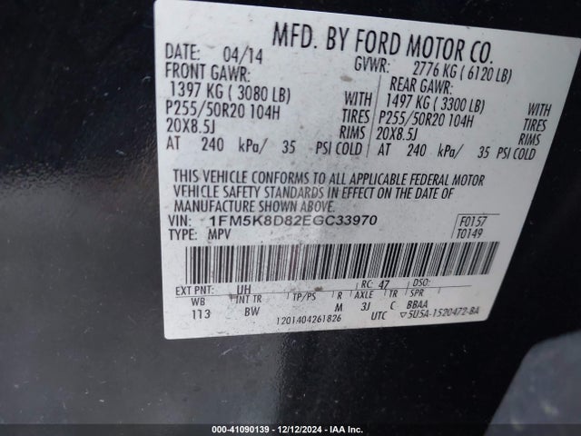 Ford EXPLORER XLT 2014 1FM5K8D82EGC33970 Image 9