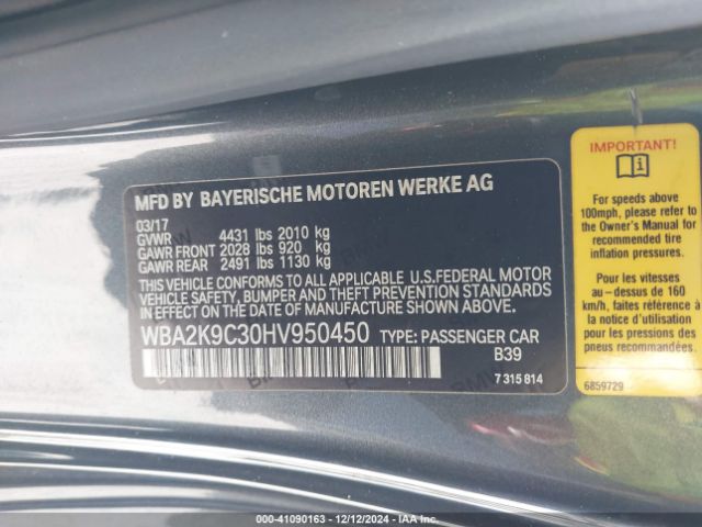 2017 BMW 230I WBA2K9C30HV950450 Photo 8