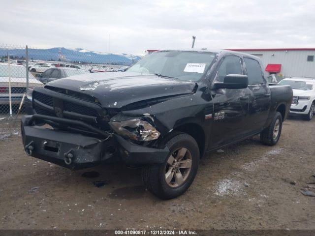 3C6RR7KT0HG696208 RAM 1500 Express  4x4 5'7 Box