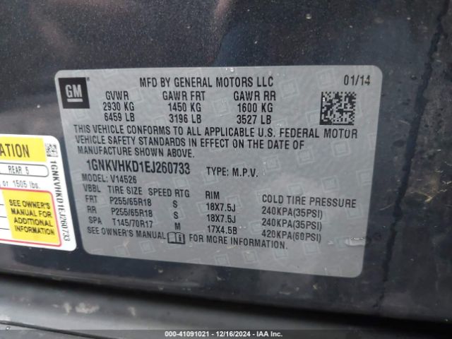 1GNKVHKD1EJ260733 Chevrolet Traverse 2lt