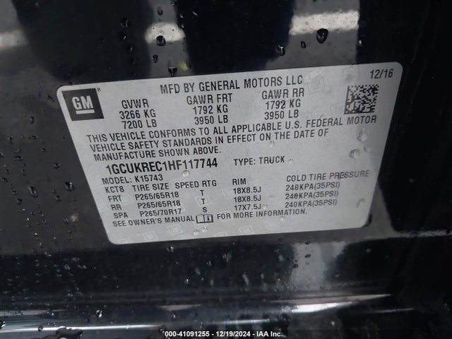 1GCUKREC1HF117744 Chevrolet Silverado 1500 2lt
