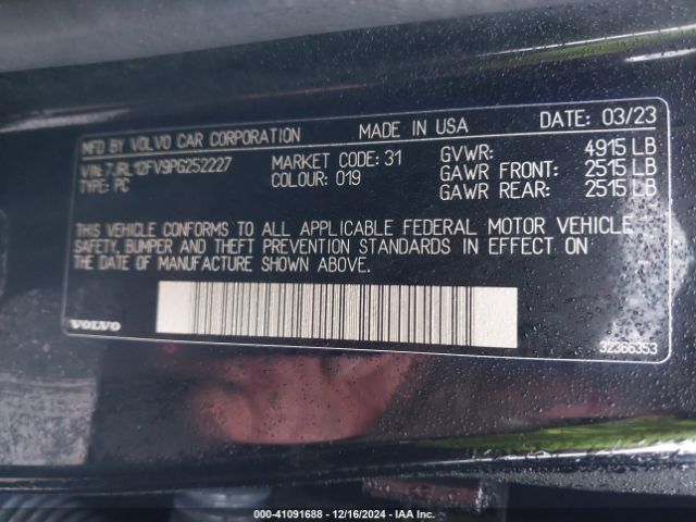 2023 VOLVO S60 7JRL12FV9PG252227 Photo 8