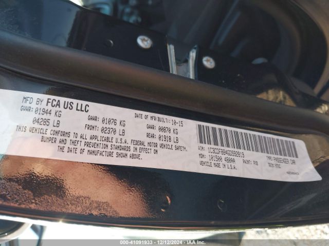 1C3CDFBB4GD592819 Dodge DART SXT
