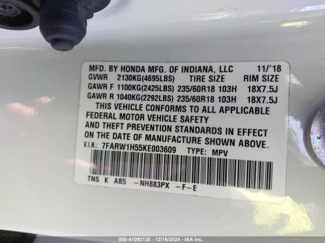 7FARW1H55KE003609 Honda CR-V EX