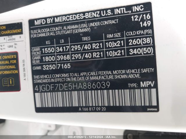 4JGDF7DE5HA886039 Mercedes-Benz Gls 550 4matic