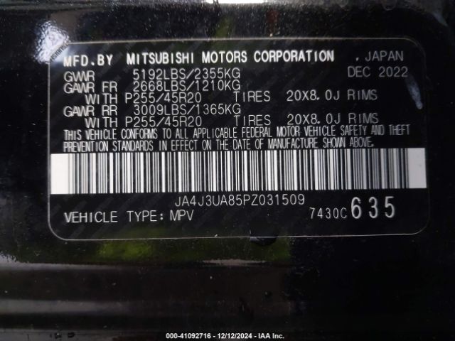 JA4J3UA85PZ031509 Mitsubishi Outlander Se 2.5 2wd/se Black Edition 2wd/se Special Edition 2wd