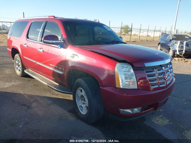 2007 CADILLAC ESCALADE ESV 1GYFK66837R236517 Photo 0