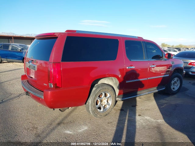 2007 CADILLAC ESCALADE ESV 1GYFK66837R236517 Photo 5