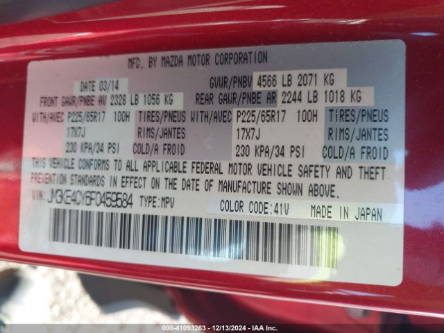JM3KE4CY6F0459584 Mazda Cx-5 Touring