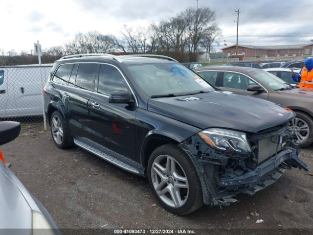 4JGDF7DE0HA831059 Mercedes-Benz Gls 550 4matic