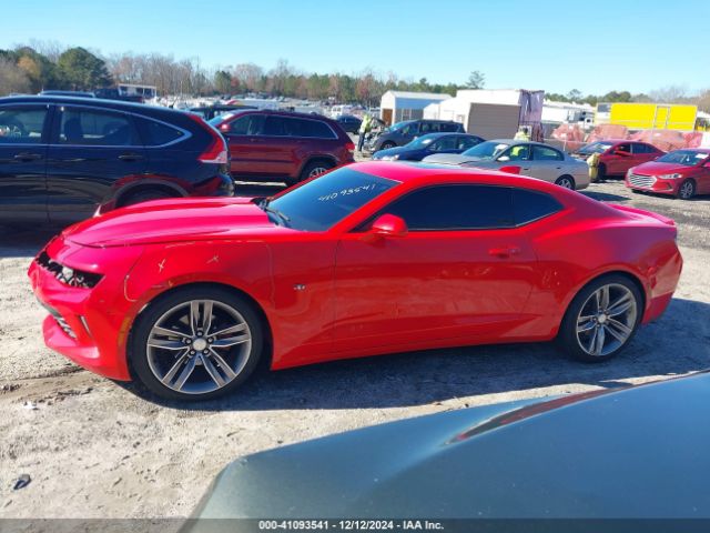 1G1FB1RS7J0138241 Chevrolet Camaro 1lt
