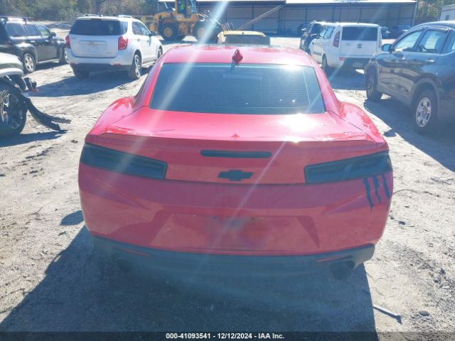 1G1FB1RS7J0138241 Chevrolet Camaro 1lt