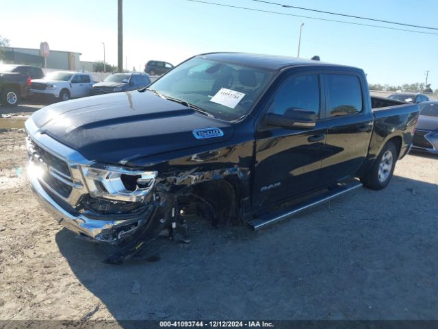 1C6RRFFG4PN538385 RAM 1500 Big Horn  4x4 5'7 Box