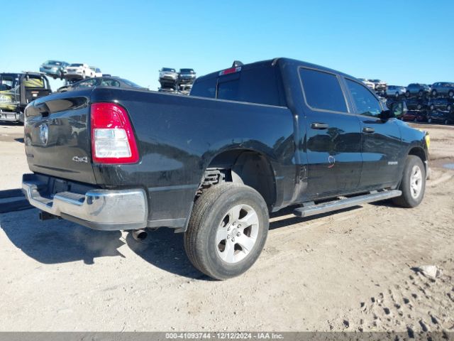1C6RRFFG4PN538385 RAM 1500 Big Horn  4x4 5'7 Box